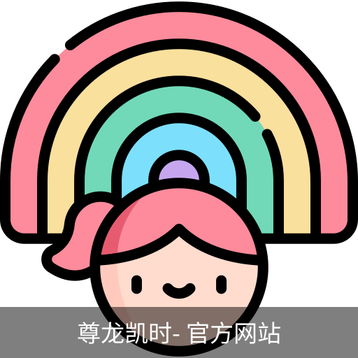 尊龙凯时